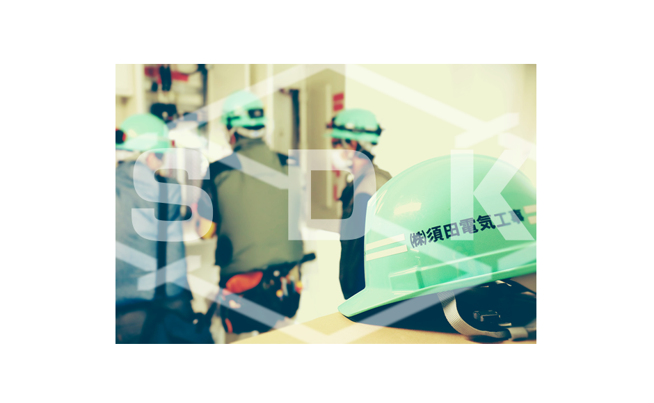 施工事例イメージ画像